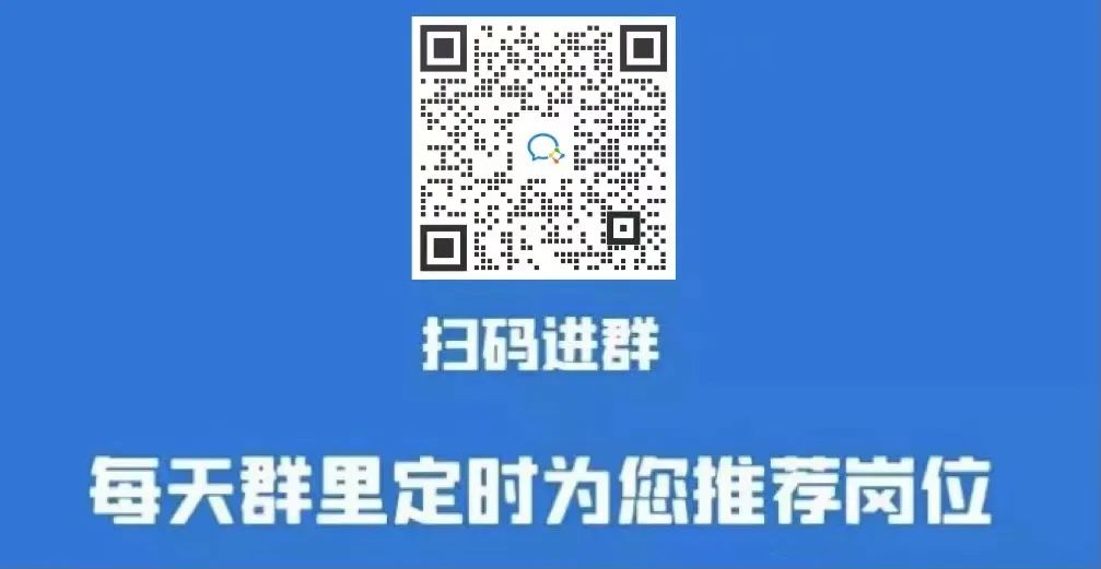 洪雅玉屏山森林康养度假酒店招聘推荐