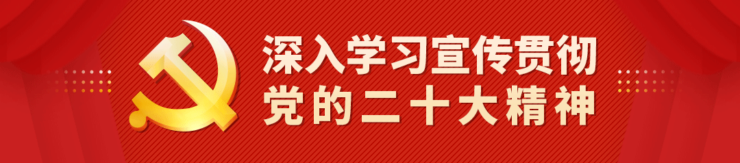 文旅普法丨应知应会知识(六)