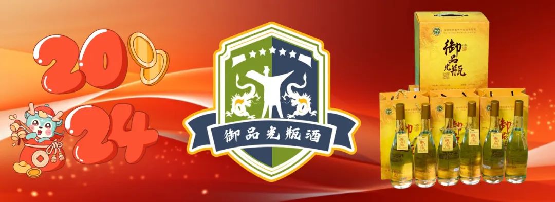 湖北省退役军人文旅优待景区项目清单