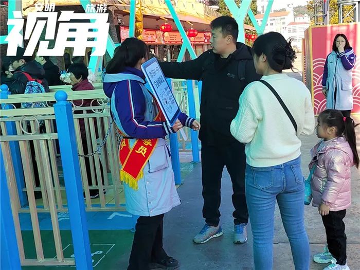 文明旅游·视角 | 文明出游,这份美好需要我们共同守护