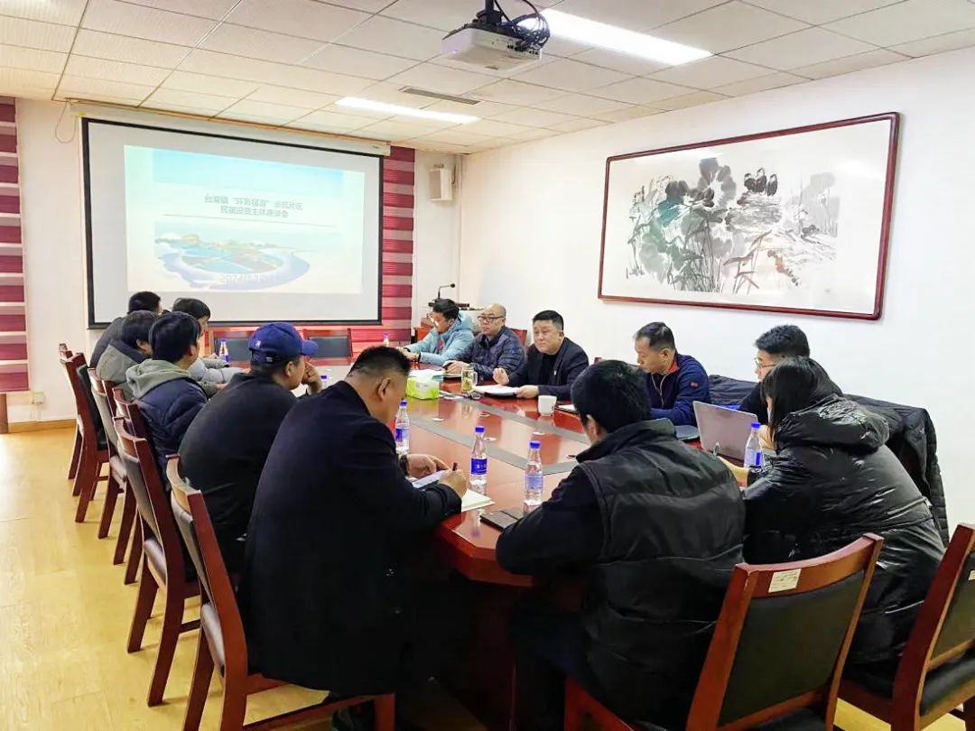 台湖镇召开“环影宿游”示范片区民宿投资主体座谈会