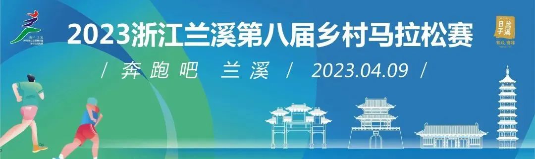 兰马让你玩到嗨!这些景点免费游→