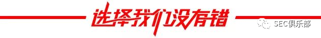 酒店宾馆消防安全指南存起来!