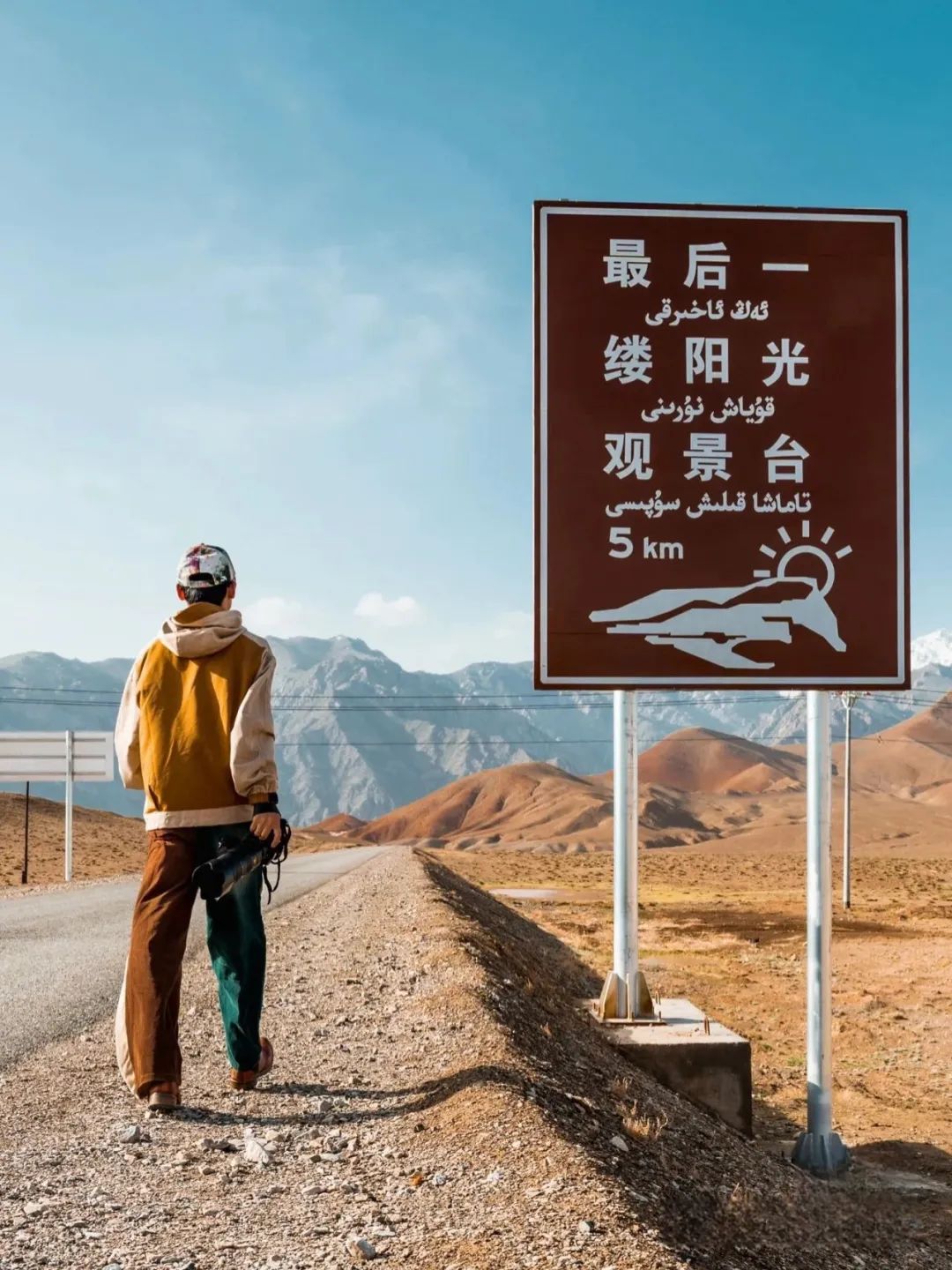 【假日自助游】|如果你有一个隐世梦,不如考虑来中国西极……