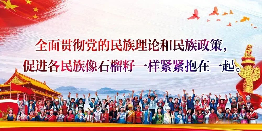 文化旅游事业发展中心(图书馆、文化馆)成功举办“我们的中国梦—文化进万家” 元宵节猜灯谜活动