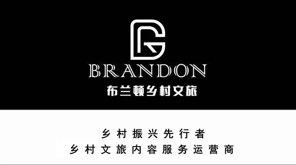 郑重推荐:一篇对旅游经济分析和研判极有见地的文章
