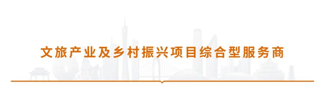 沉浸式文旅 | 微短剧+旅游市场双向奔赴,一部剧“带火”一座城