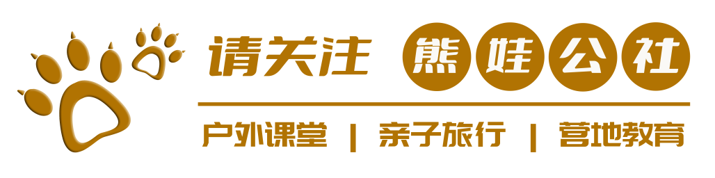 [熊娃公社] 3.2 MILK亲子游 | 走进天津老字号“海河牛奶厂”,和孩子一起回味城市记忆!