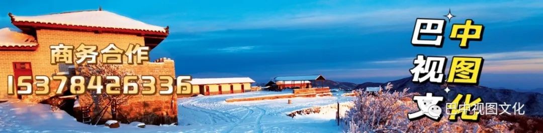 天马山森林康养旅游项目二期设计方案规划公示