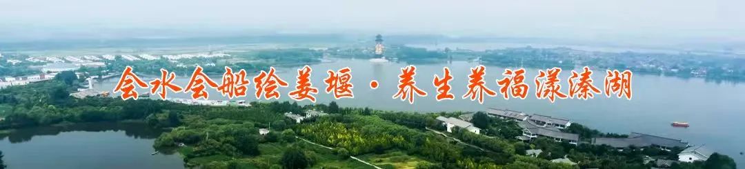 2024姜堰文化旅游(合肥)路演服务采购公告