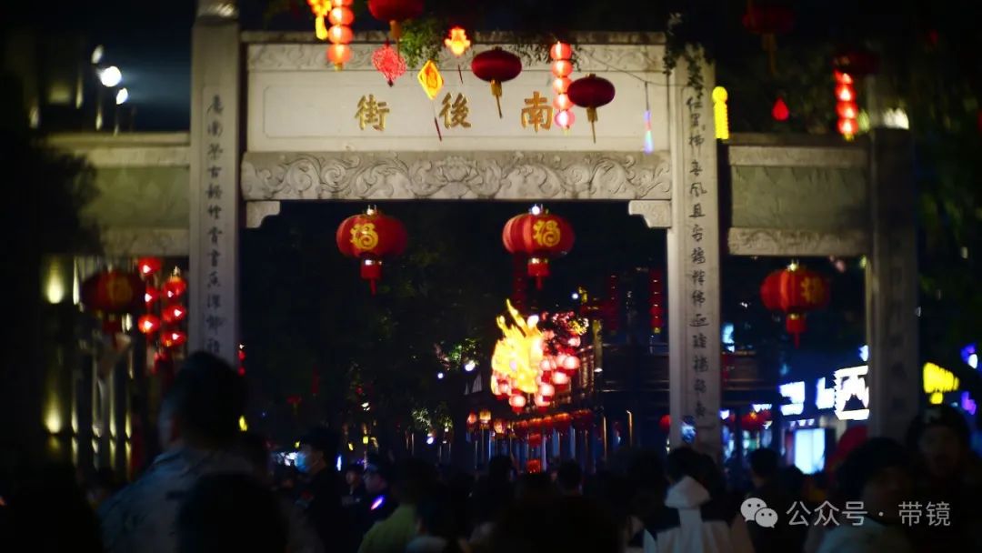正月里的三坊七巷——福州最火爆5A景区全国第一