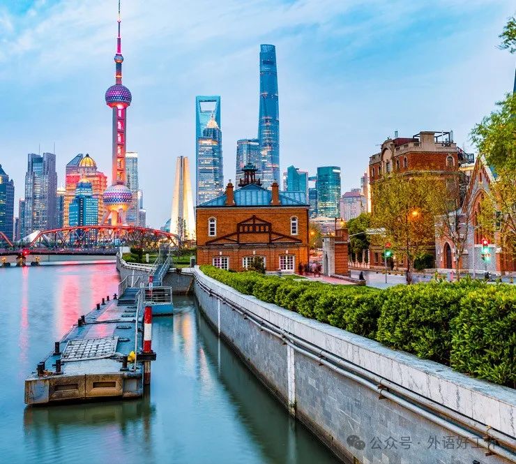 年薪20万!旅游机构招德语