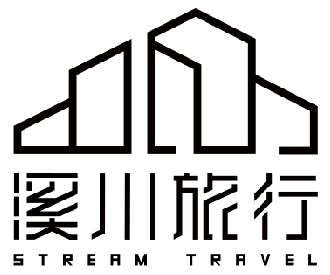 溪川旅行招聘|与有趣的人做有趣的事