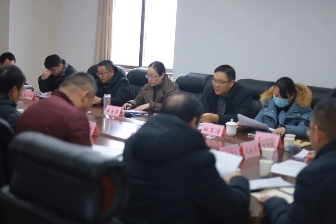 东海县召开温泉旅游度假区省级全面评价工作协调会
