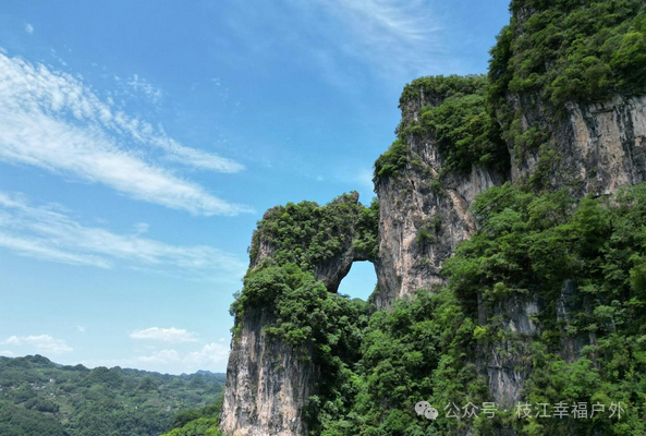 【38活动】三峡神门纯玩1日游仅79元