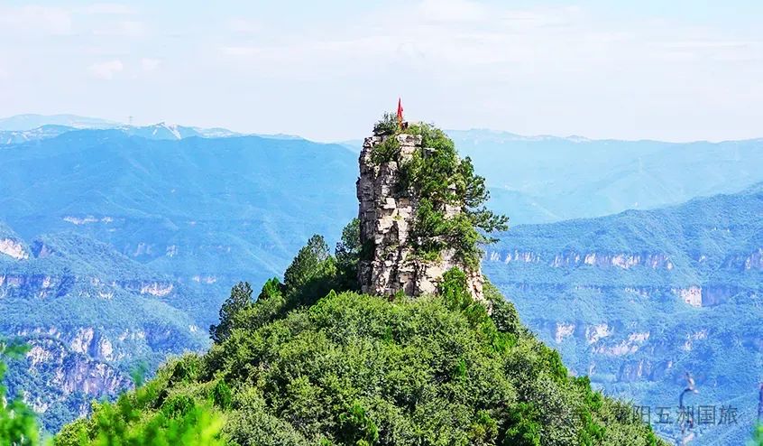 云丘山2日游