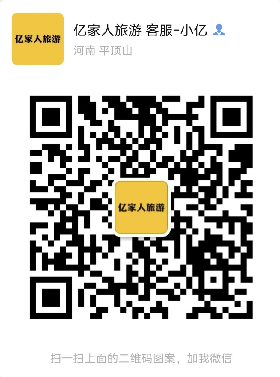 旅行社,可以帮游客解决的八个痛点