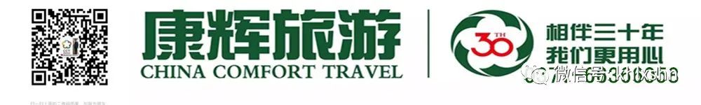 郑州旅游活动组织策划_郑州到洛阳团队旅游活动、公司团建线路安排_团队到洛阳2日游