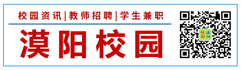 金凯湾酒店