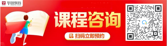 专业不限!专业不限!德清县文化旅游控股有限公司招聘公告