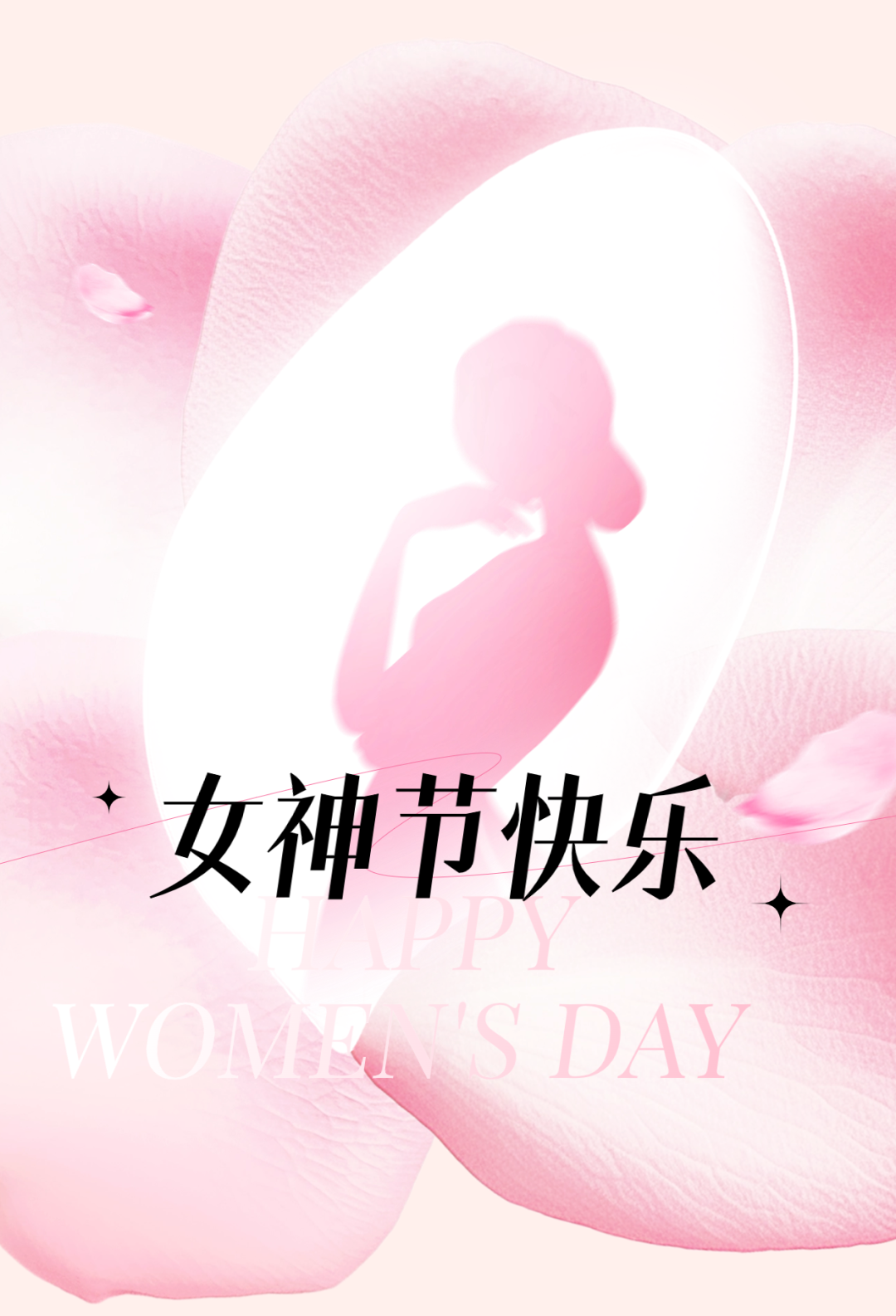 舒城:免费!免费!@所有女神!周边游玩攻略来咯!【推荐收藏】