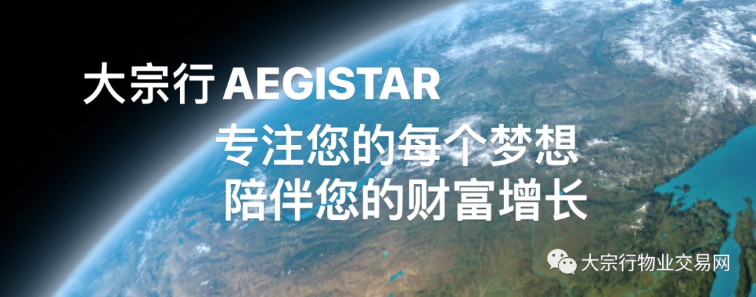 新加坡华人买下英国伦敦酒店1亿英镑!