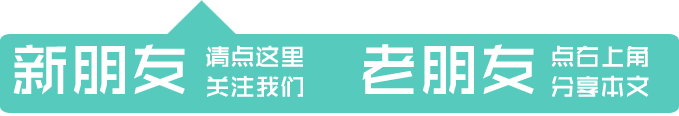 【厦门】「威斯汀酒店」开春大促,99元抽盲盒,6大爆款必中1!