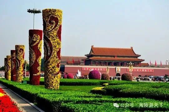 [ 3月28日 海安自组] 北京高卧五日游