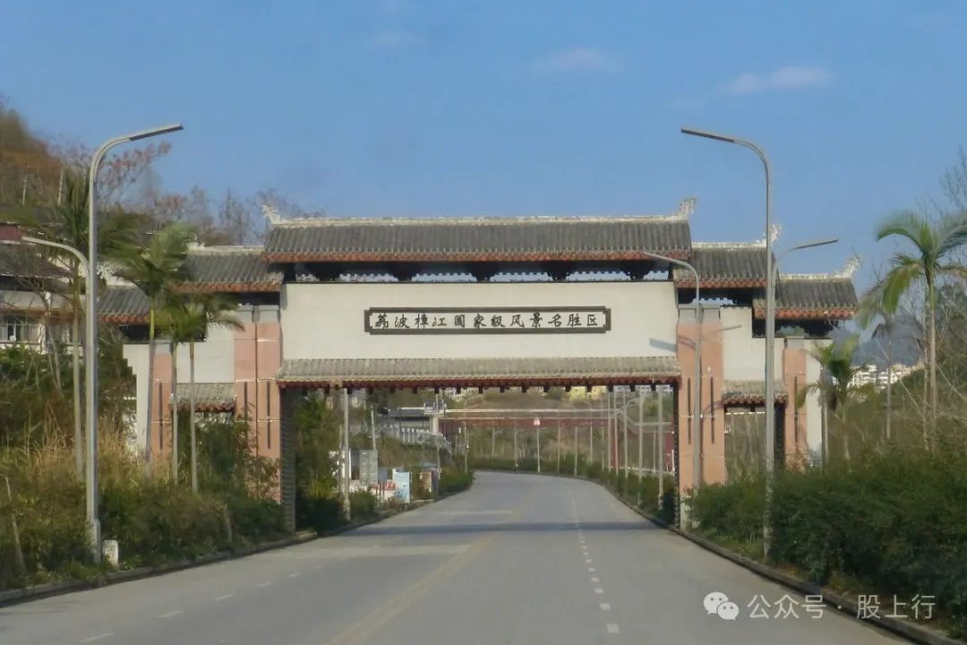 荔波古镇古寨游 盘点贵州36天大环游⑺