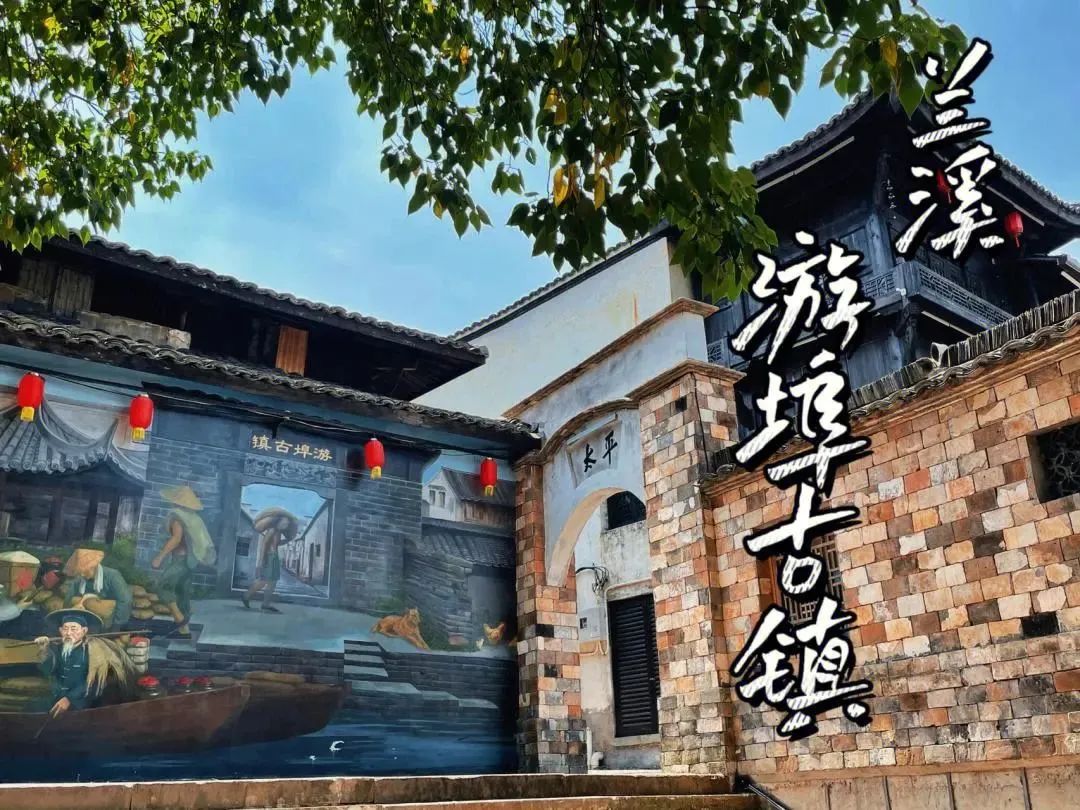 【峰行自驾游江西】3月20-22号,非周末三日休闲游,网红景点埠古镇+望仙谷日景+夜景仙境,婺源篁岭+江岭油菜花海