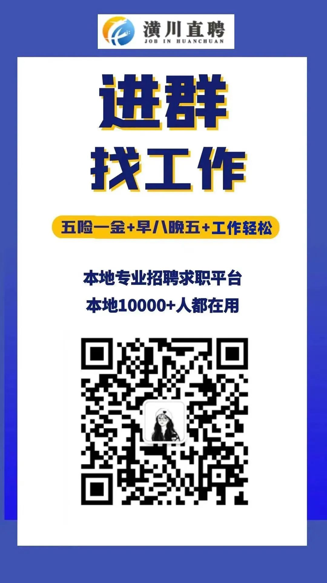 喜讯!潢川荣获4项市十大文旅品牌!