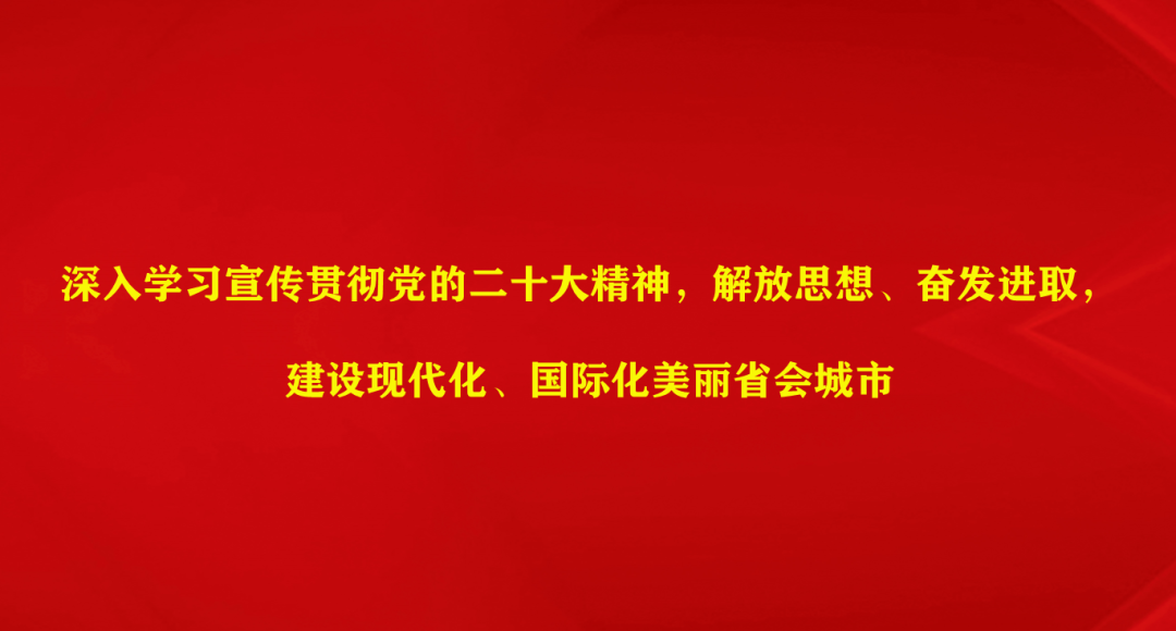 段利勇在文化旅游工作调度会上强调 解放思想 奋发进取 加快推动我区文旅产业高质量发展