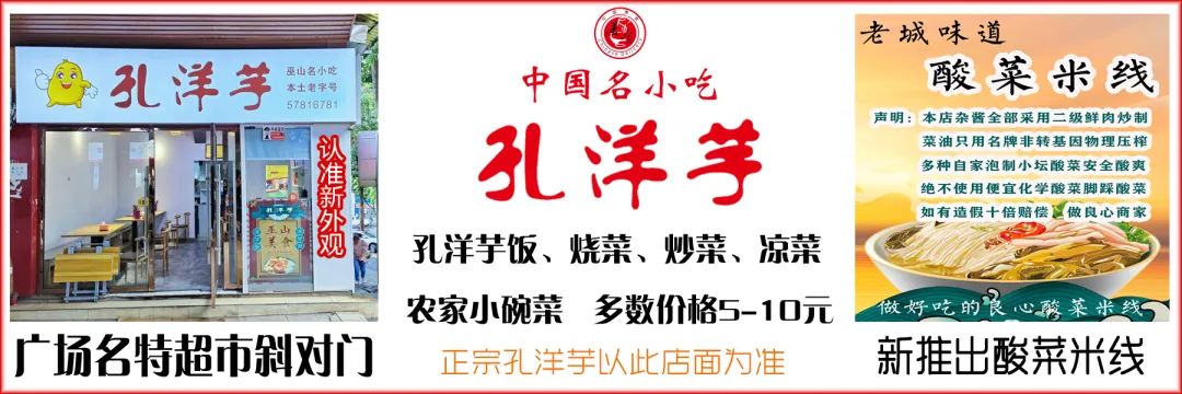妇女节福利,巫山这一景区女性朋友三天免费游!