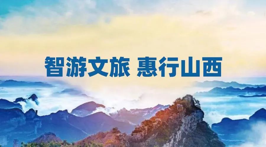 文旅资讯 | 免票……三八女神节“专属礼物”重磅来袭