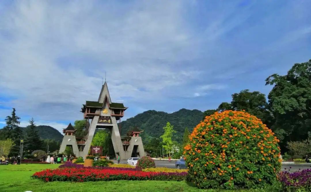 安排!老易养春季旅游活动火热来袭,赶快来赴约