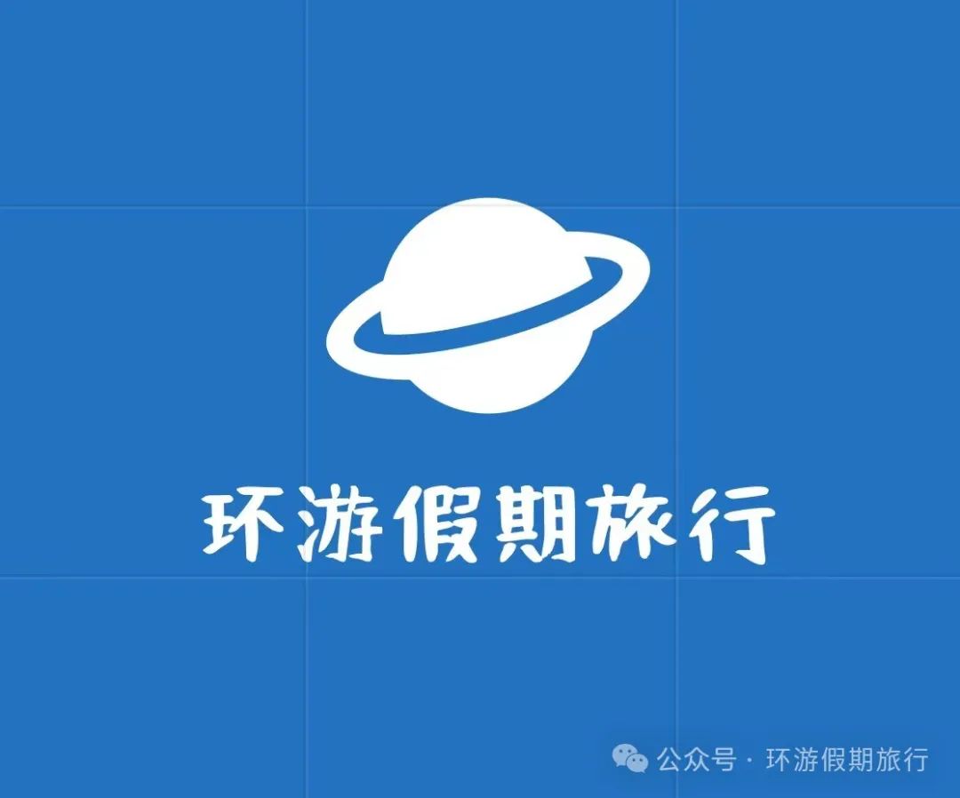 【环游旅行】云南—藏在滇东南的秘境