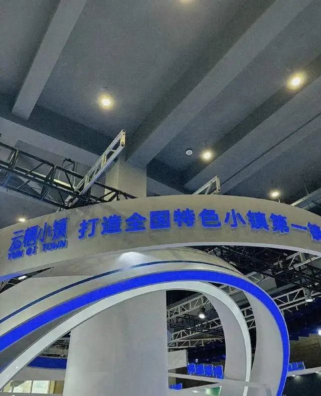 远郊文旅大盘,为什么大多没有下文了?