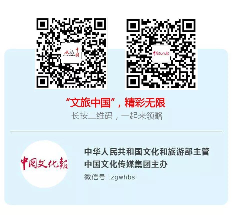 文化和旅游科技创新成果 | “文化+科技”携手迈向诗意远方