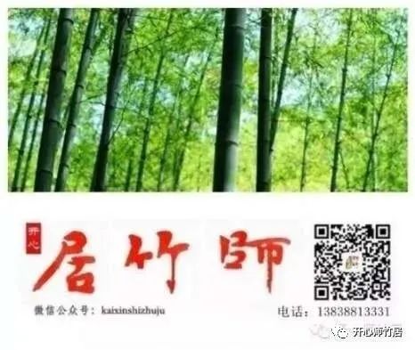 洛阳伊川大半日游的慢时光