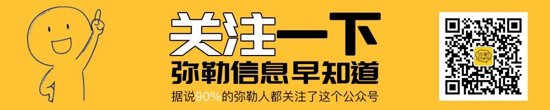 距弥勒30公里的绝美景区,有2.5亿年历史,里面的石头自己长18米高