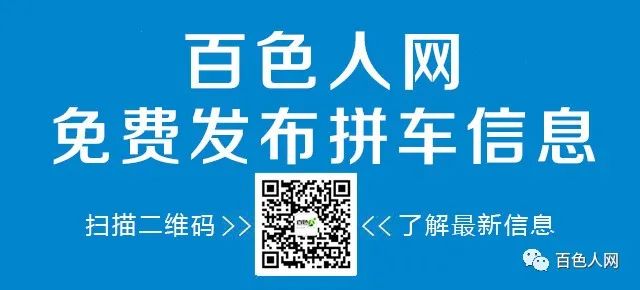 多地景区推出福利:免票、半价!