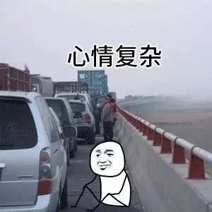 三大最容易受孕的度假胜地,你选对了吗?