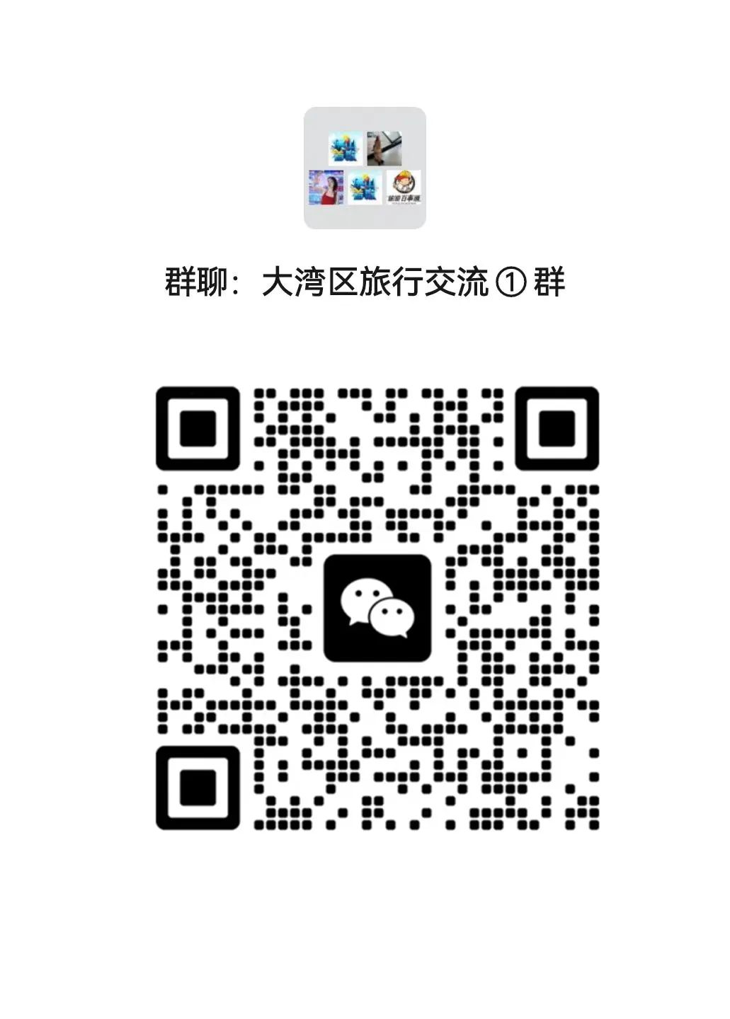 2房1厅499元,入住6星『檀悦豪生度假酒店』!泡海泉,打卡无边泳池+小迪拜!