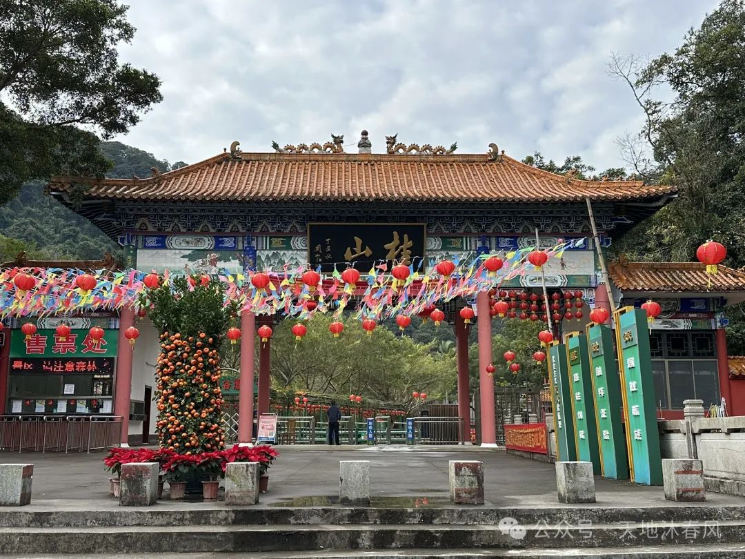 幽静的桂山风景区