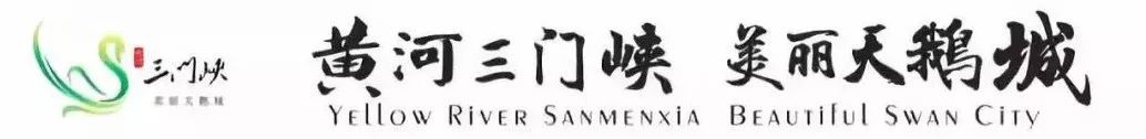 2023函谷关景区春节假期完美收官,火热开年