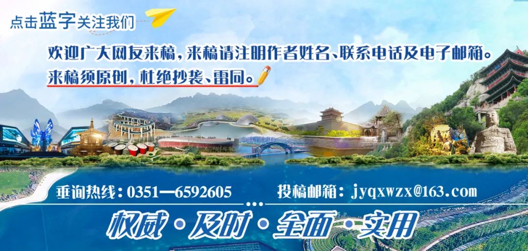 【活动热】@所有女神 太山景区妇女节免票啦!