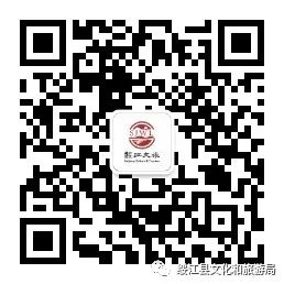 绥江县文化和旅游局关于注销部分校外培训机构办学许可证的通告