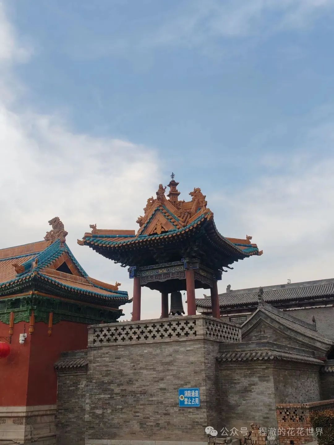 【旅游线路01弹】攻略 | 游山西优选——介休