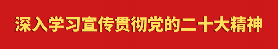 文旅动态 | 市文化广电和旅游局与北京金时阅文化发展有限公司举行战略合作协议签约仪式