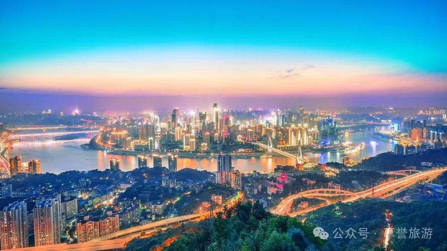 重庆自由行旅游攻略:和春姐姐一起笑傲山城!